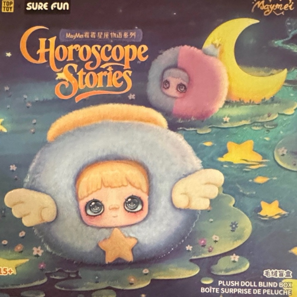 horoscope stories confirmed- ARIES